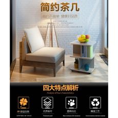 北歐沙發邊幾現代簡約小戶型客廳美式方形可移動角幾邊櫃小茶桌子