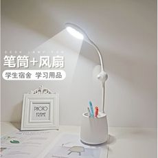 多功能抬燈 小夜燈 收納盒 辦公室收納盒 學生寫作業抬燈 學生用品實用大學生初中生高中生女生創意 -
