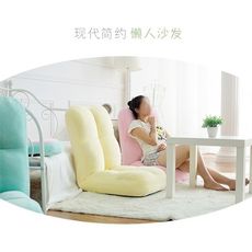 簡約現代珊瑚絨布藝懶人沙發可愛創意日式榻榻米臥室客廳休閑單椅