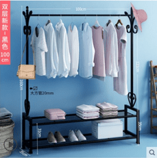 晾衣架落地折疊室內陽台宿舍單杆涼曬架服裝店臥室簡約家用挂衣架