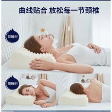 一件免運  100%天然乳膠枕  枕頭   枕頭 改善睡眠 按摩 泰國皇家乳膠枕 顆粒 護頸枕 學生