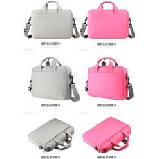 一件免運 電腦包 macbook適用 12/13.3/14/15.6寸男女防震單肩斜背手提 筆記本