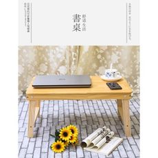 創意茶幾簡約現代家用宿舍簡易經濟型懶人電腦桌子角幾飄窗小茶幾 - 無漆款60*40*28
