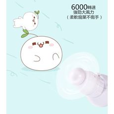 小風扇迷你手持usb可充電隨身卡通學生宿舍兒童手拿便攜式電風扇
