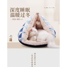 貓窩冬季保暖封閉式貓屋貓咪睡袋狗窩貓床墊子貓房子寵物用品 - 經典方型格子貓窩送毛毯