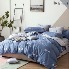 紫蘭軒*免運ins風四件套全棉1.8m床品北歐床上用品純棉套件挪威幻境