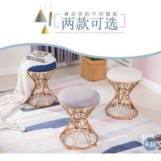 北歐鐵藝客廳小圓凳子現代沙發換鞋凳布藝矮凳創意網紅梳妝凳椅子