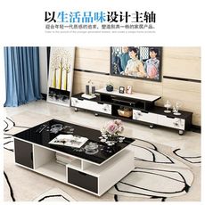 電視櫃茶幾組合現代簡約北歐式經濟型簡易電視機櫃小戶型客廳地櫃