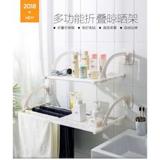 多功能陽臺晾曬架窗外曬鞋掛涼衣服架子折疊伸縮暖氣片窗戶晾衣架 - 粘粘款帶扣板