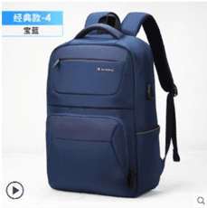 奧王商務雙肩包休閑時尚潮流大學生書包15.6寸電腦包男士背包男潮