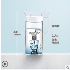 日本asvel冷水壺 塑料家用密封涼水壺大容量耐高溫冰箱水壺涼水杯