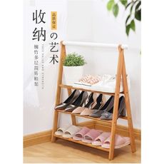 楠竹簡易鞋架多層鞋架家用門口防塵收納架省空間組裝鞋架子 - 原木色