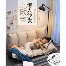 懶人沙發網紅款折疊榻榻米沙發雙人日式小戶型女孩房間臥室小沙發