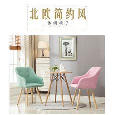現代簡約辦公椅休閑電腦椅子靠背凳子家用懶人學生椅宿舍書房座椅