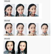 限時免運 瘦臉神器 v臉部提拉緊致 瘦咬肌雙下巴按摩器美容儀 面部滾輪瘦臉儀 迅速瘦臉 實用 批發價
