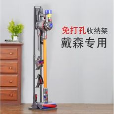 dyson戴森吸尘器v6v7v8v10v11免打孔置物架收纳架挂架支架挂架
