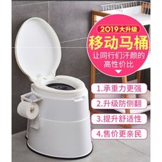當天發貨可移動馬桶孕婦坐便器家用便攜式痰盂家用成人老人尿桶尿盆大便椅(福利品 台灣現貨)