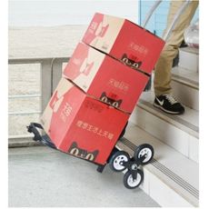一件免運 爬樓梯手拉車 家用 小推車 便攜 搬運車 購物拖車 折疊拉貨車 手推車 公寓型 省力氣車
