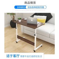 电脑桌移动简易家用书桌卧室床上懒人桌宿舍小桌子简约学生床边桌