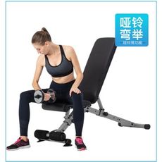 自營leike專業家用啞鈴凳多功能仰臥起坐板可折疊臥推凳 - 黑色