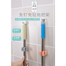 拖把架免打孔拖把夾拖把掛鉤 無痕衛生間粘膠壁掛拖把掃把卡座 - 混色6個裝