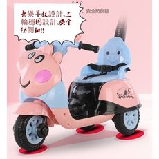 奇動小豬兒童電動摩托車寶寶三輪車男女小孩玩具車可坐遙控電瓶車 - 高配早教音樂+跑7小時+推把扶手