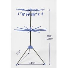 星洋家居嬰兒晾衣架寶寶尿布架落地式毛巾架折疊室內多功能兒童陽臺曬衣架 曬尿布 晾毛巾 多層可旋轉 可