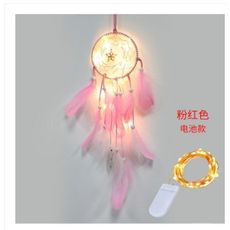 星洋家居捕夢網diy燈串ins裝潢少女心房間佈置臥室掛飾生日禮物浪漫小彩燈 電池款