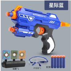 太空軟彈槍手動發射器安全EVA吸盤海綿子彈男孩子對戰兒童玩具槍