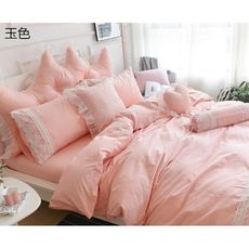 韓版蕾絲床上用品四件套全棉公主風床單被罩純棉純色被套結婚床品 - 1.2m 【4英呎】床