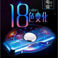 2018新款電弧奇怪防風指尖陀螺打火機充電創意個性usb電子送男友18色變化 久玩不膩