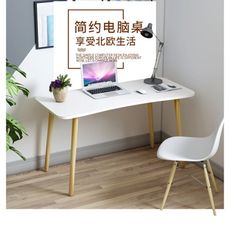 書桌簡約家用臥室學生桌子電腦桌臺式桌寫字桌經濟型小桌子寫字臺