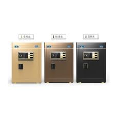 星洋家居館保險櫃家用小型25cm 指紋密碼辦公保管箱單門防盜全鋼隱形迷妳床頭激光平門 加厚門板