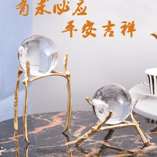 輕奢純銅創意水晶球擺件 客廳電視櫃辦公室禮品擺件家居裝飾品