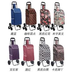 【免運費】 折疊小推車 拖車拉桿家用便攜 爬樓購物車 買菜車 小拉車行李手拉車 - 下標備註顏色