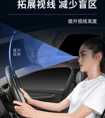 汽車座椅墊子開車坐墊主駕駛座墊專用矮小個子女司機位增高厚屁墊