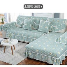 星洋家居 沙發墊 布藝 防滑 沙發坐墊子 四季通用 沙發套 全包 萬能套罩巾 全蓋 防塵沙發墊 裝飾