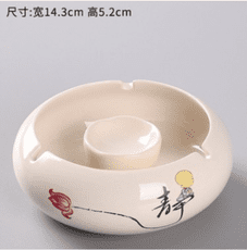 煙灰缸創意個性潮流多功能不帶蓋玻璃陶瓷大號客廳水晶可愛煙缸