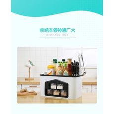 廚房置物架調味料收納架調料架子筷子調味品刀架用品調料盒收納盒