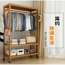 一件免運簡易衣架落地臥室衣架現代楠竹落地挂衣架子簡約衣帽架落地實木 精選楠竹環保無甲醛售後無憂 -