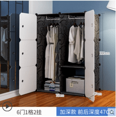 簡易衣櫃組裝經濟型臥室租房塑料布藝家用挂儲物小布衣櫥收納櫃子 -   8門2挂帶鞋格