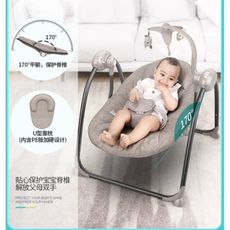 星洋*上新活動限時優惠嬰兒電動搖搖椅搖籃躺椅哄娃神器哄睡新生兒安撫椅抖音搖搖床壹鍵收納 免運
