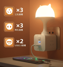 臥室床頭燈壁燈輕奢背景墻燈插電款式遙控可調節亮度無線轉換插頭小夜燈餵奶護眼書桌燈學生學習專用柔光臺燈