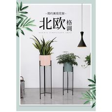 北歐鐵藝花架現代簡約花盆室內客廳落地式綠蘿吊蘭盆栽架子