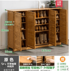 一件免運新品木馬人鞋架子多層簡易家用經濟型門口鞋櫃收納置物架實木宿舍防塵