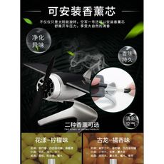太陽能飛機汽車擺件車載香水創意個性車內飾品裝飾車上香薰小車用