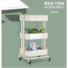 三層可移動小手推車家居歐宜家置物架廚房儲物架客廳拉斯克收納架 - 深灰