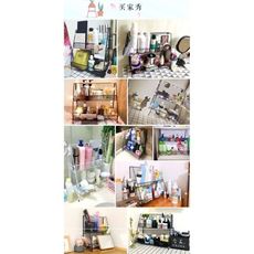 鐵藝置物架化妝品收納架ins廚房架書桌上雙層宿舍神器桌面置物架
