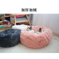 加絨加厚深度睡眠貓蝸小型犬秋冬季寵物蝸貓咪蝸網紅狗蝸冬天保暖 - 70cm35斤內顏色備註