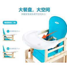 星洋*一件免運兒童飯桌餐椅嬰兒吃飯座椅多功能寶寶實木椅子小孩學坐bb凳宜家用 桌椅兩用 無漆環保 安